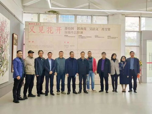 春華秋實，文化筑夢——龍湖區美協“文化進萬家”活動圓滿落幕