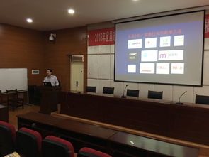 深化產教融合，共筑設計未來——電子信息學院室內藝術設計專業訂單班舉辦專業交流活動