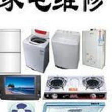 丹陽家電制冷與安裝服務(wù) 專業(yè)護(hù)航，品質(zhì)生活